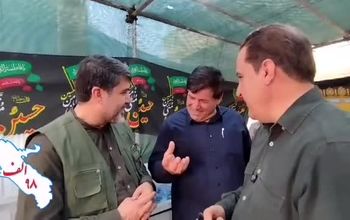 ‍ موکب شهید عباسی ، روایت عشق و ایثار خانوادگی 

