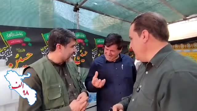 ‍ موکب شهید عباسی ، روایت عشق و ایثار خانوادگی 


