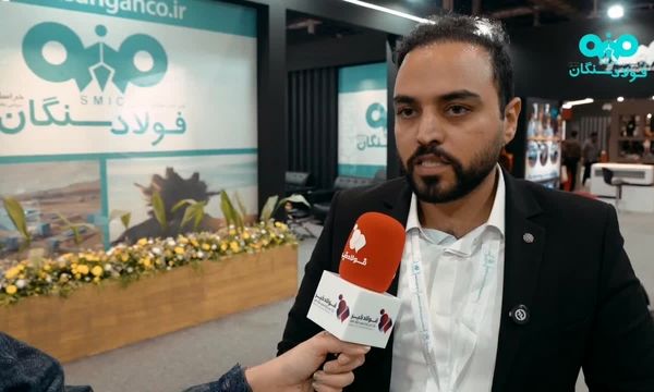 نقش برنامه ریزی و کنترل تولید در افزایش بهره وری فرایند تولید محصول
