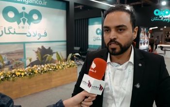نقش برنامه ریزی و کنترل تولید در افزایش بهره وری فرایند تولید محصول
