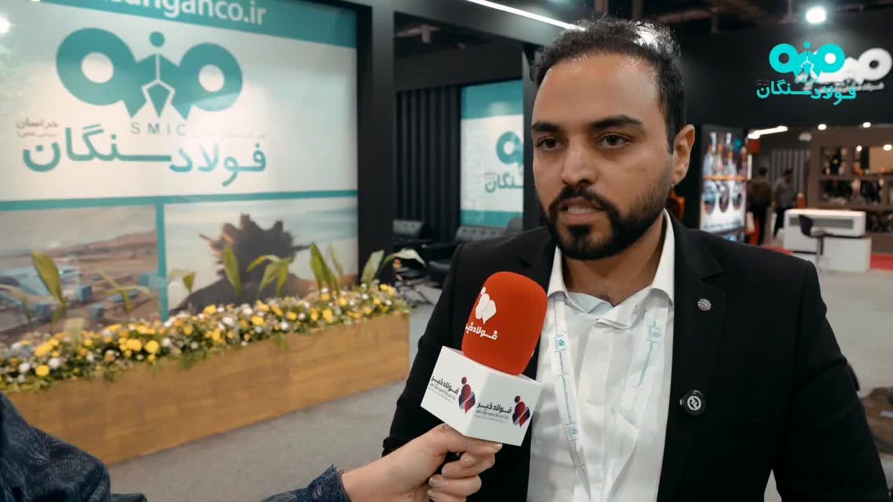 نقش برنامه ریزی و کنترل تولید در افزایش بهره وری فرایند تولید محصول
