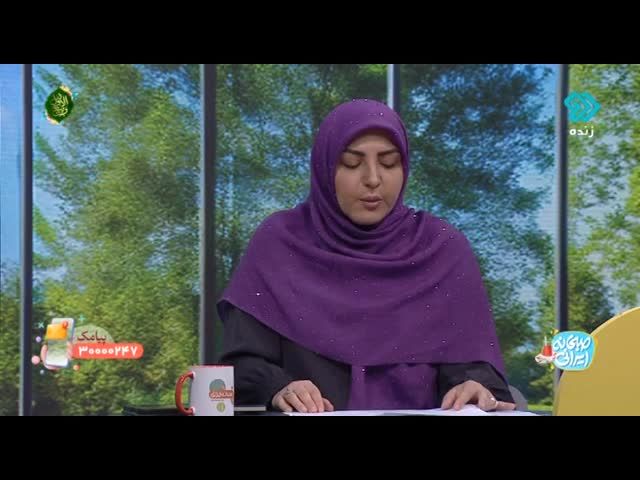 پرداخت نخستین مرحله وام ازدواج برای حدود 16هزار نفر از فرزندان بازنشستگان
