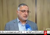  دیدگاه شهروندان آسیب‌دیده در جنگ درباره کیفیت خدمات مدیریت شهری