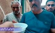 گزارش جامع شهرداری منطقه ۶ تهران از خدمات ارائه‌شده در مراسم اربعین حسینی ۱۴۰۴

