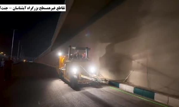  خبر خوش برای ساکنان غرب تهران/ دو پروژه مهم عمرانی در آستانه افتتاح قرار گرفته‌اند

