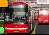  تفرجگاهی متفاوت در شمال غرب تهران