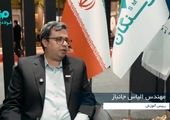 گزارش فعالیتهای انبار مرکزی فولاد سنگان
رویکردها و عملکردها