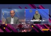 تفرجگاهی متفاوت در شمال غرب تهران