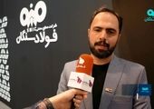 نقش برنامه ریزی و کنترل تولید در افزایش بهره وری فرایند تولید محصول
