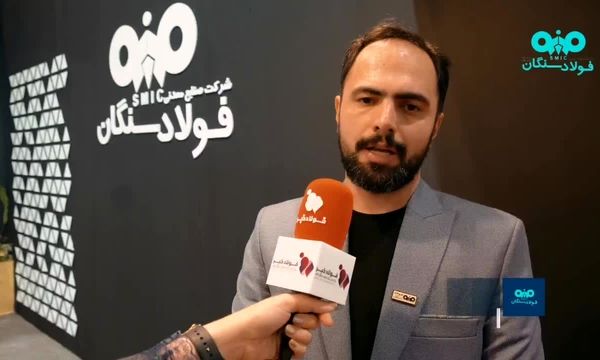 نقش کنترل کیفی در افزایش کیفیت محصول گندله‌

