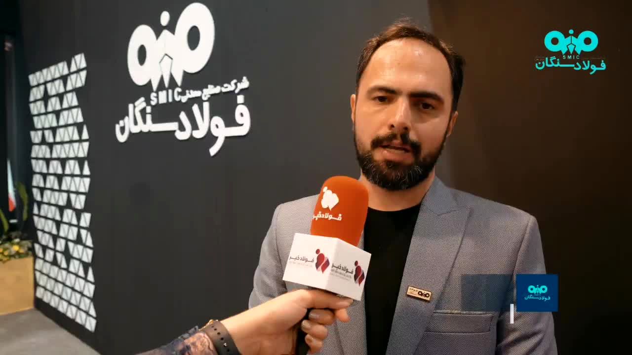 نقش کنترل کیفی در افزایش کیفیت محصول گندله‌

