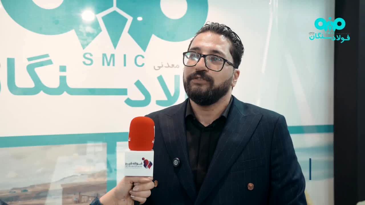 عملکرد ۴ ماهه امور قراردادها در معاونت بازرگانی