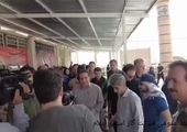  اطلاعیه شرکت گاز استان ایلام
