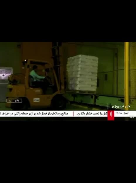تلاش متخصصان داخلی برای خودکفایی در صنعت پتروشیمی

